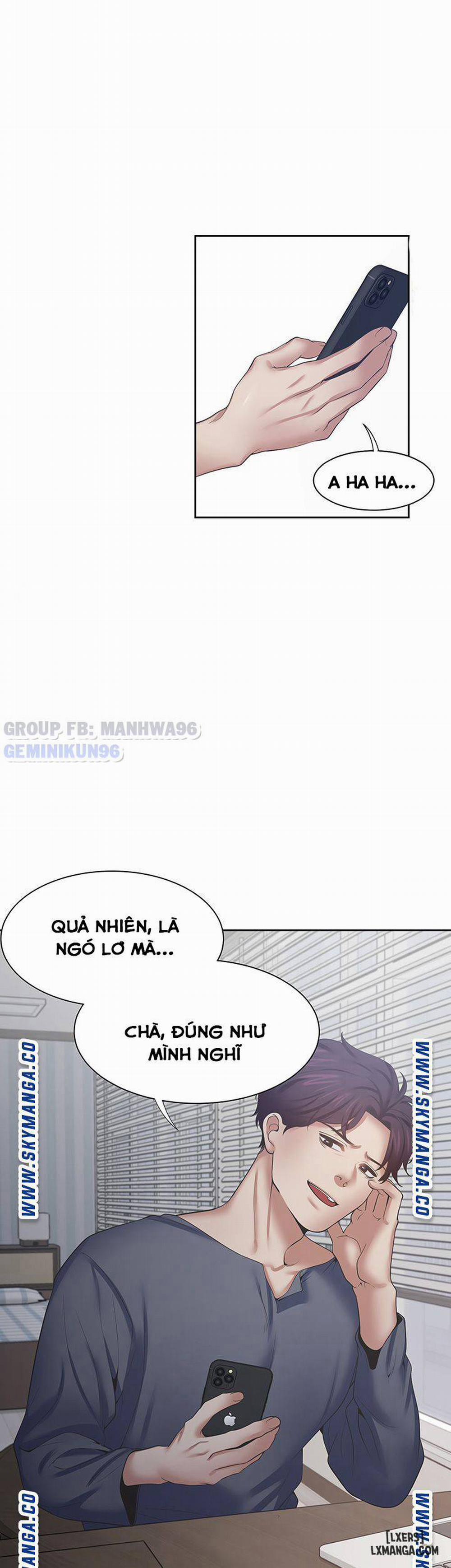 Khao Khát Dục Vọng 39 trang 16