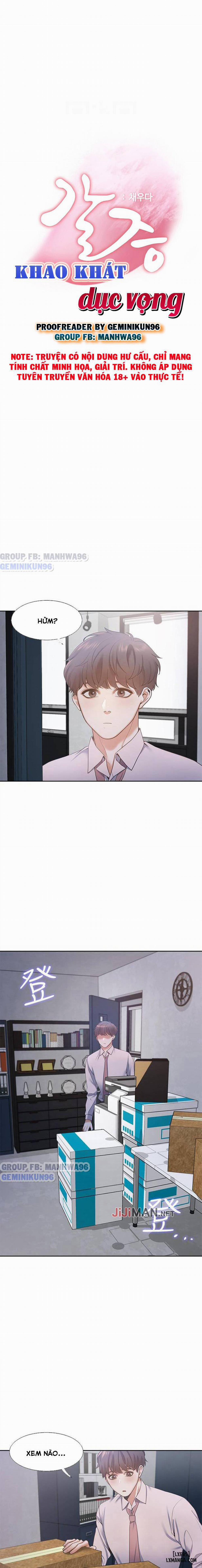 Khao Khát Dục Vọng 9 trang 4