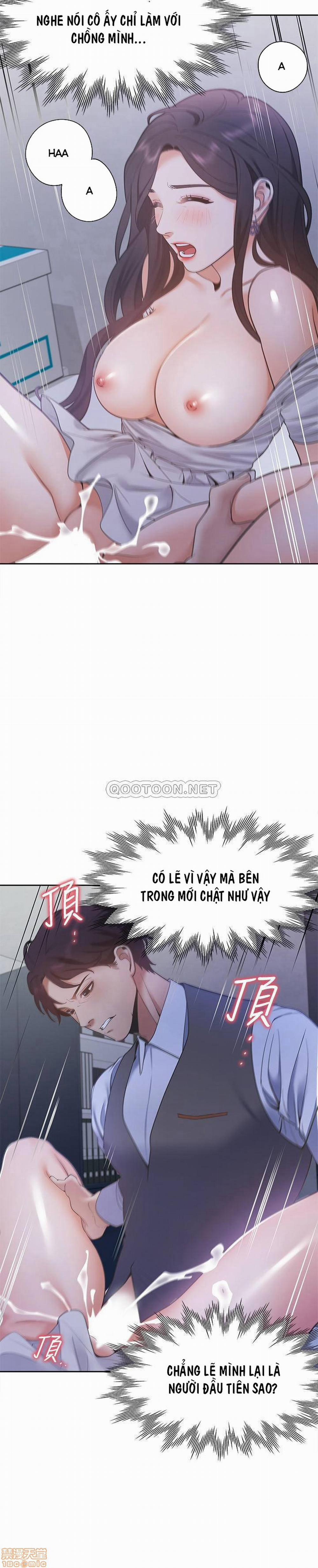 Khát Tình 10 trang 21