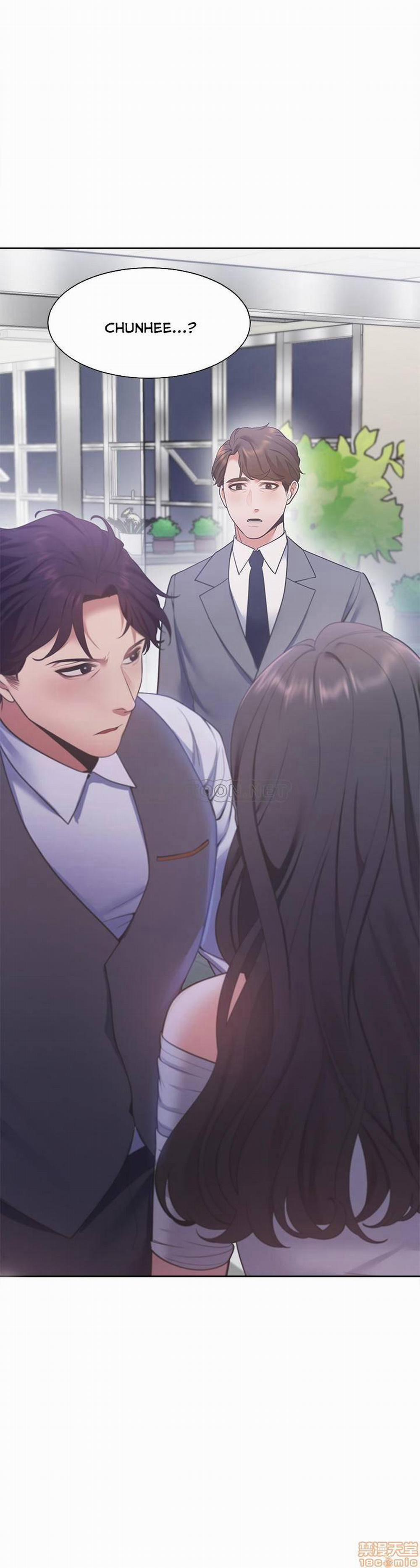 Khát Tình 11 trang 0