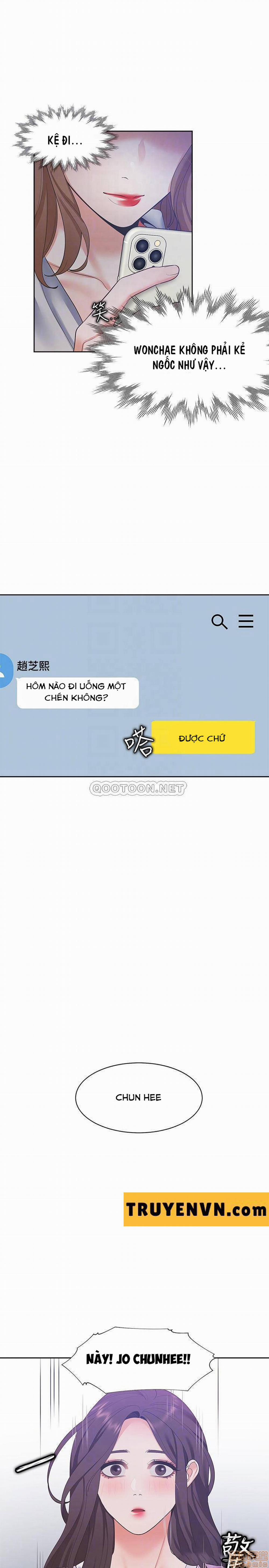 Khát Tình 11 trang 13