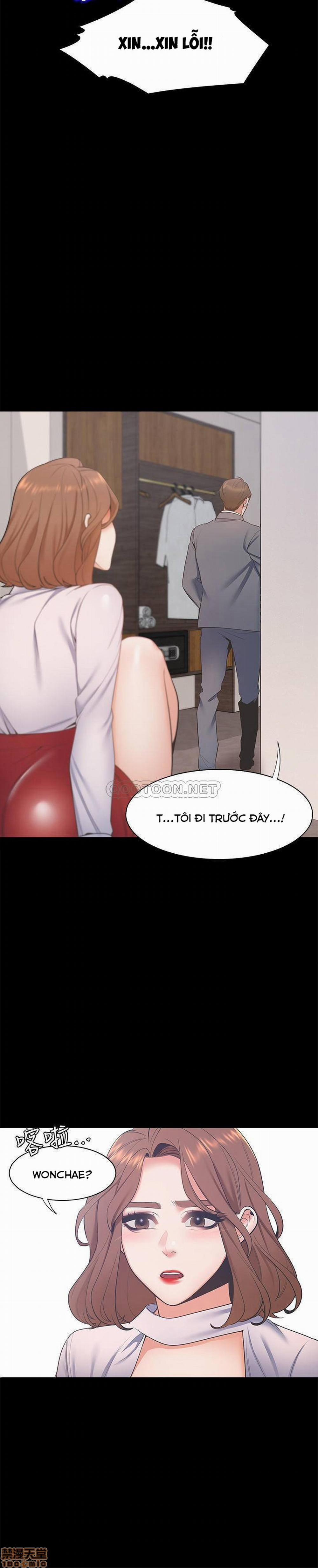 Khát Tình 11 trang 32