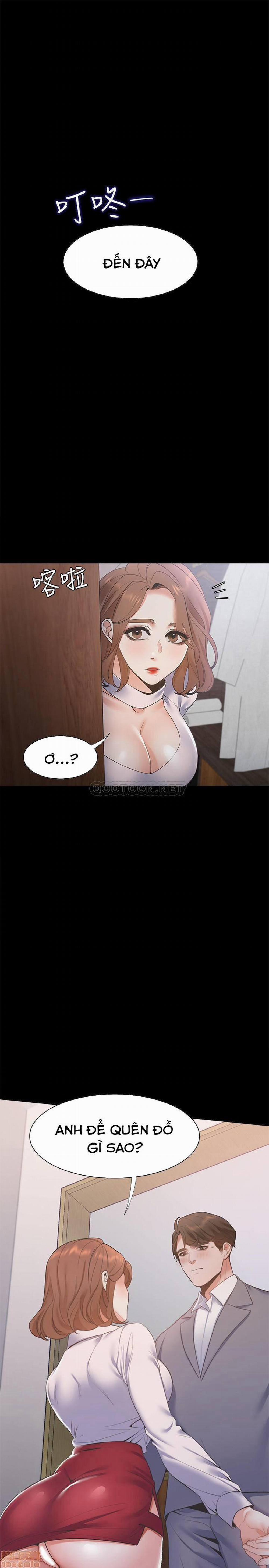 Khát Tình 12 trang 0