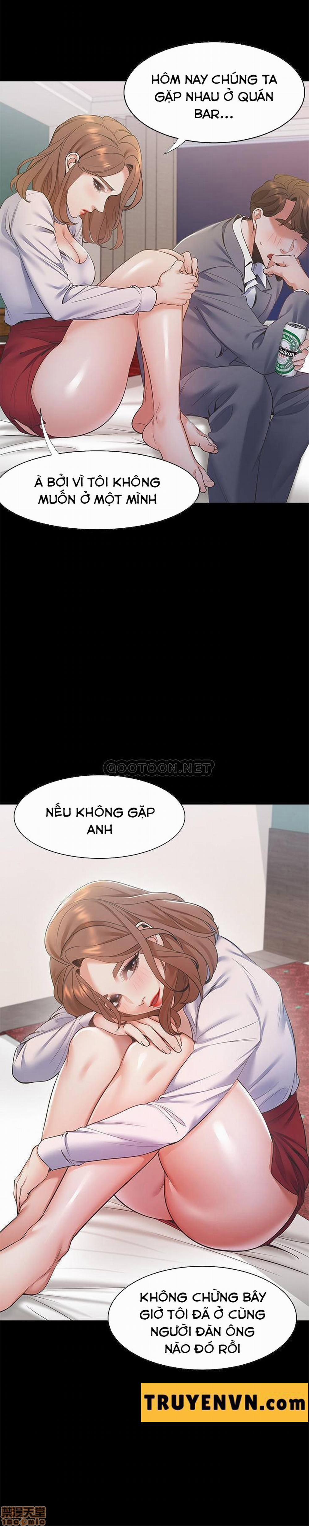 Khát Tình 12 trang 17