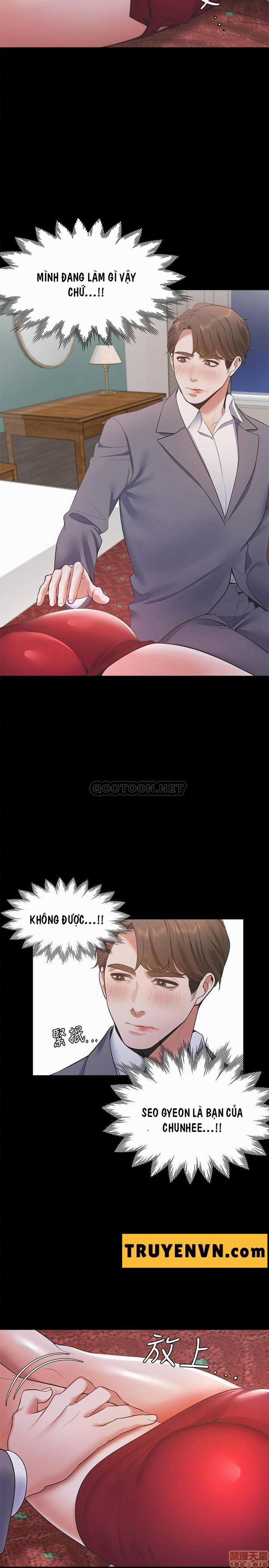 Khát Tình 12 trang 23