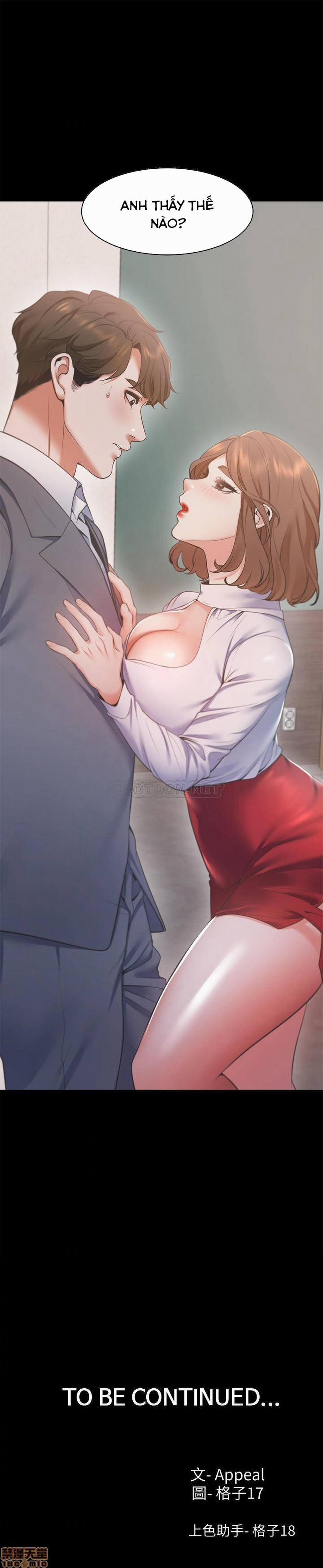 Khát Tình 12 trang 32