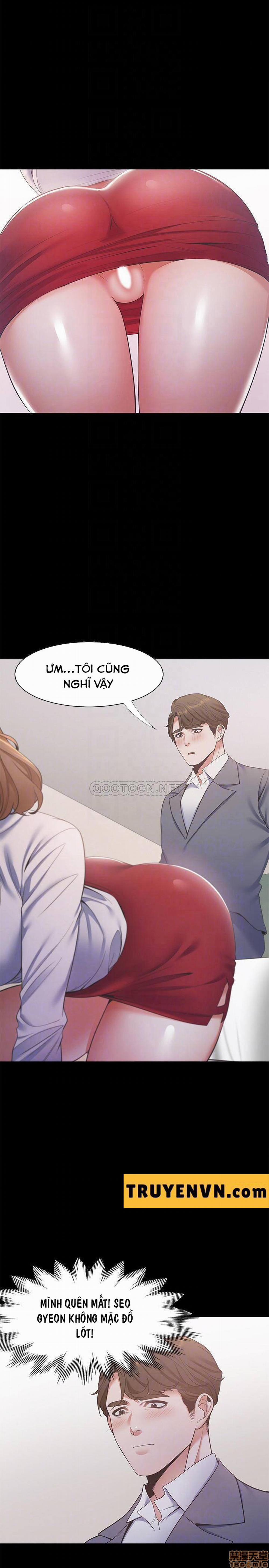 Khát Tình 12 trang 7