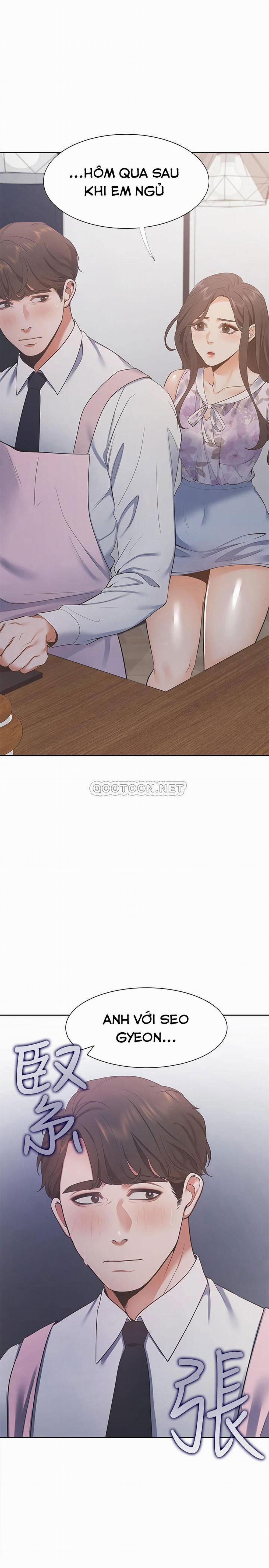 Khát Tình 16 trang 0