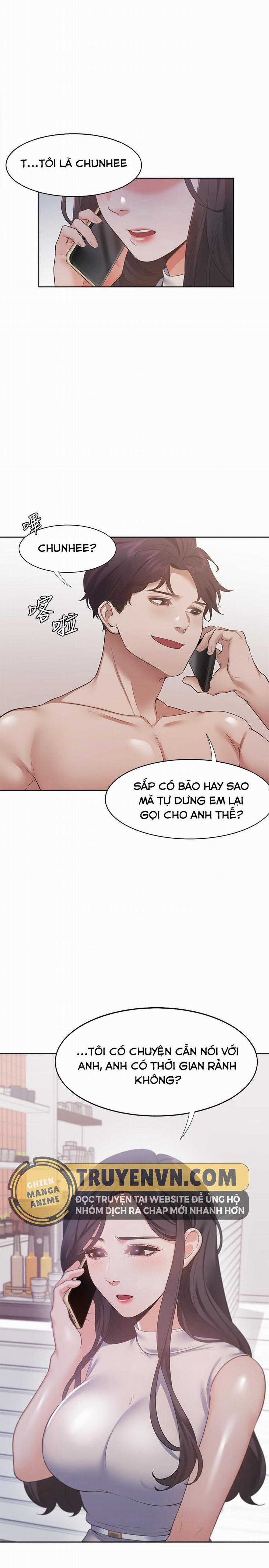 Khát Tình 17 trang 0