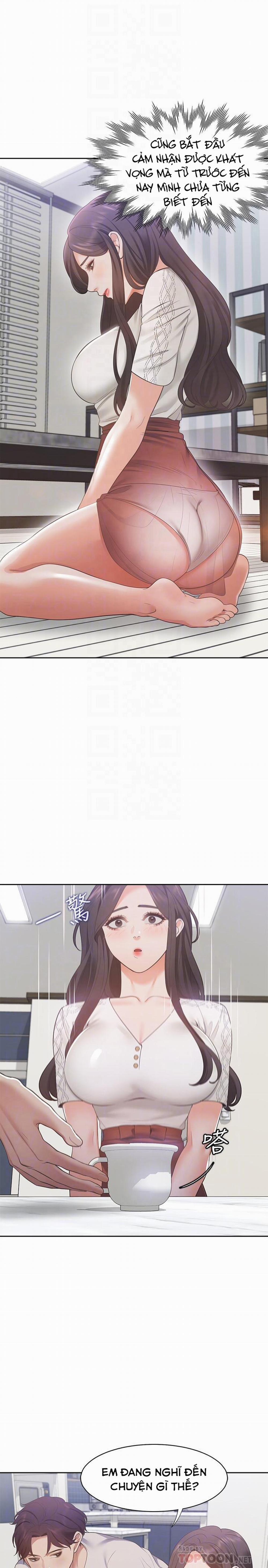 Khát Tình 17 trang 13