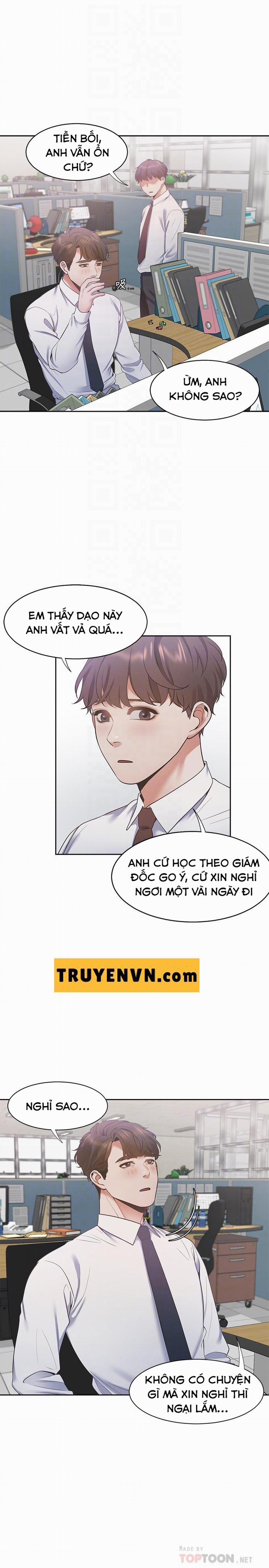 Khát Tình 17 trang 17