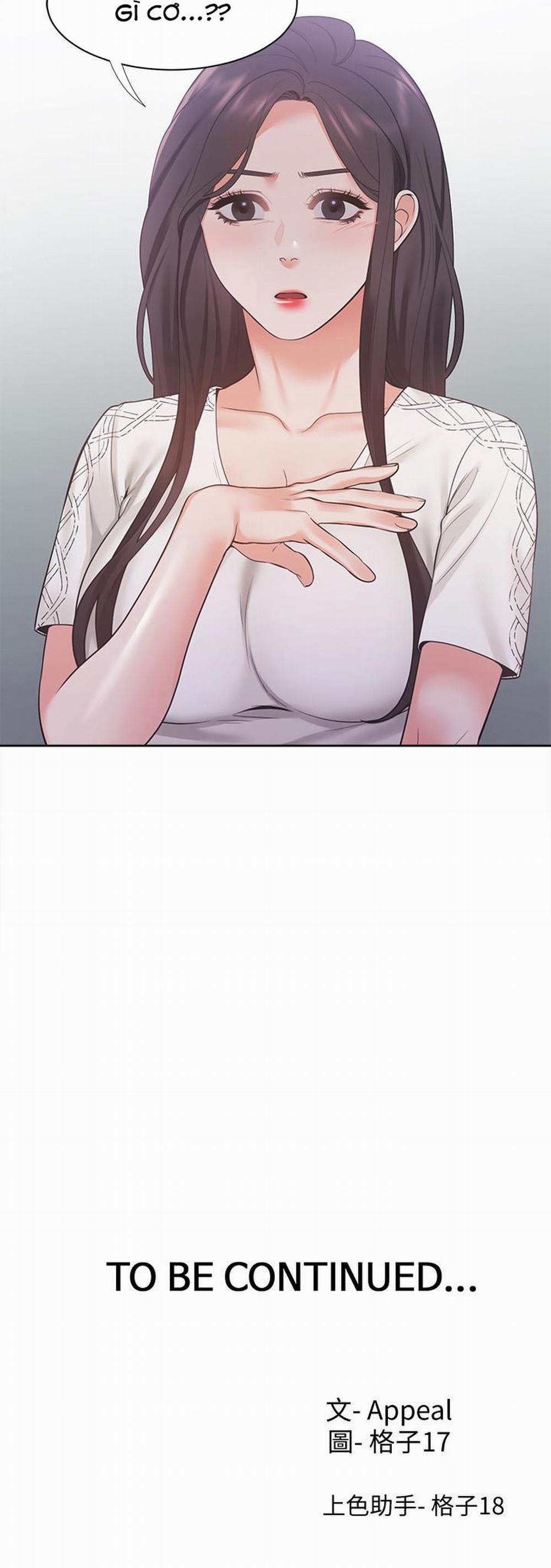 Khát Tình 17 trang 30