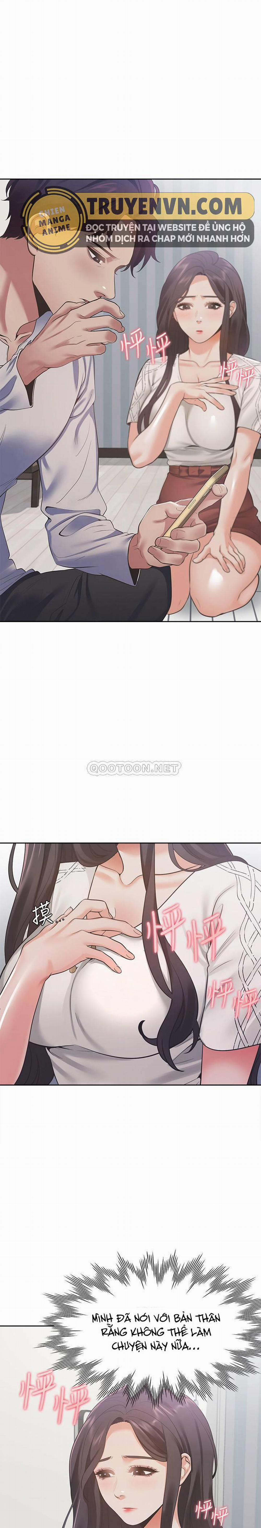 Khát Tình 18 trang 0