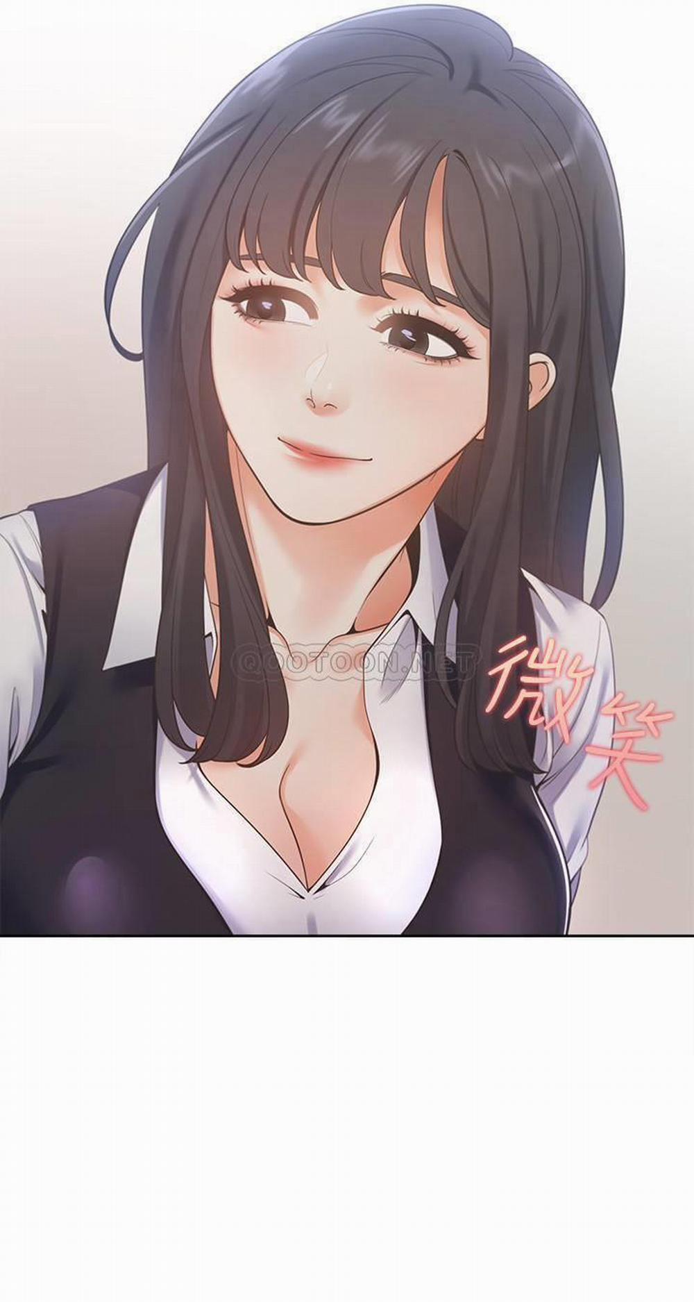 Khát Tình 19 trang 1