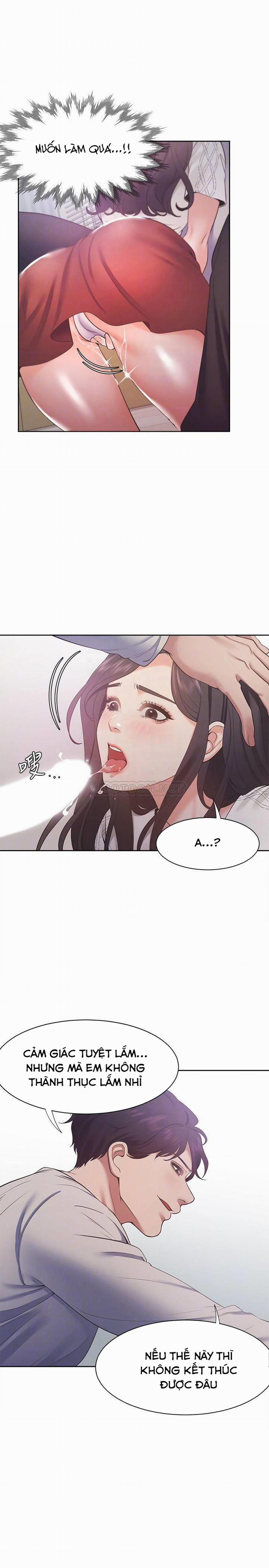 Khát Tình 19 trang 17