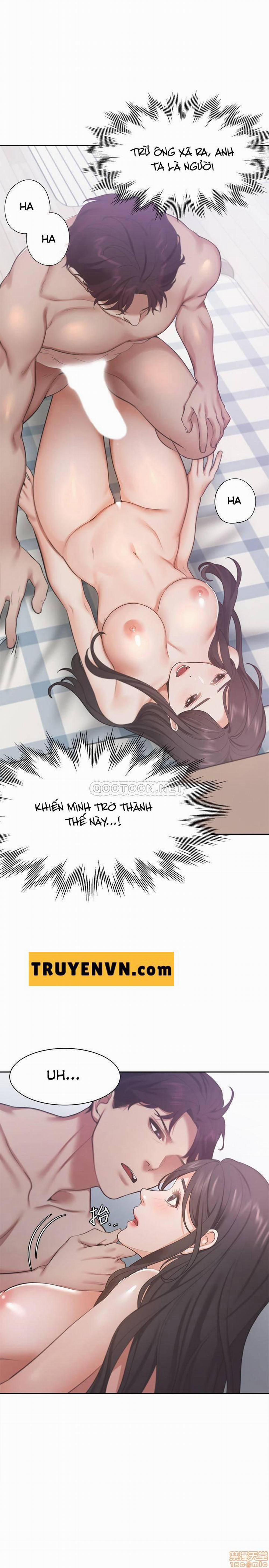 Khát Tình 20 trang 0