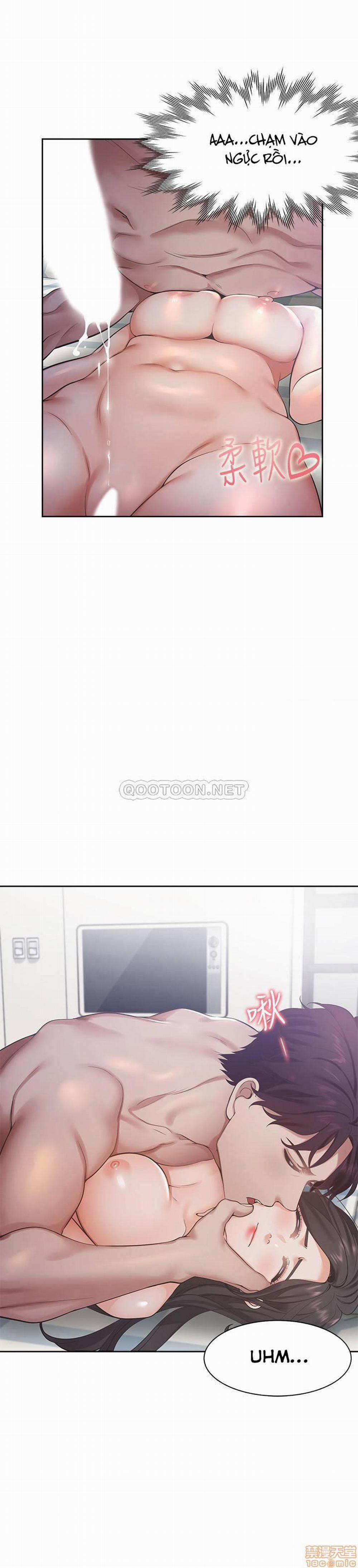 Khát Tình 20 trang 1