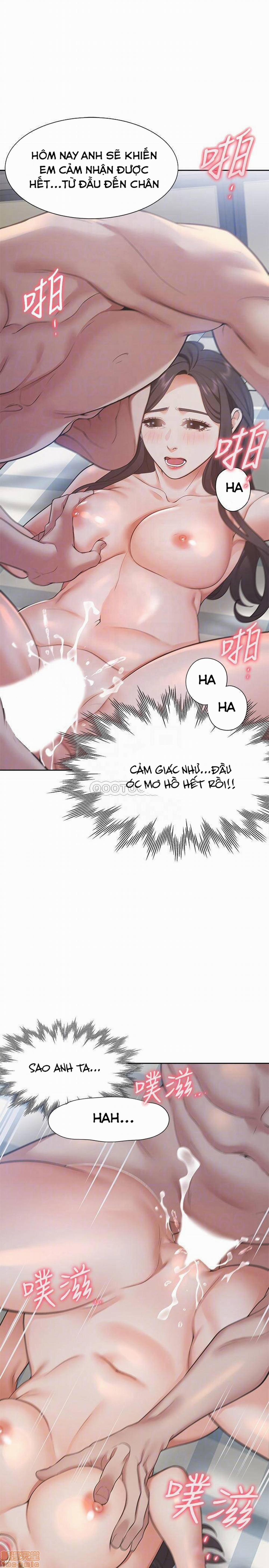 Khát Tình 20 trang 4