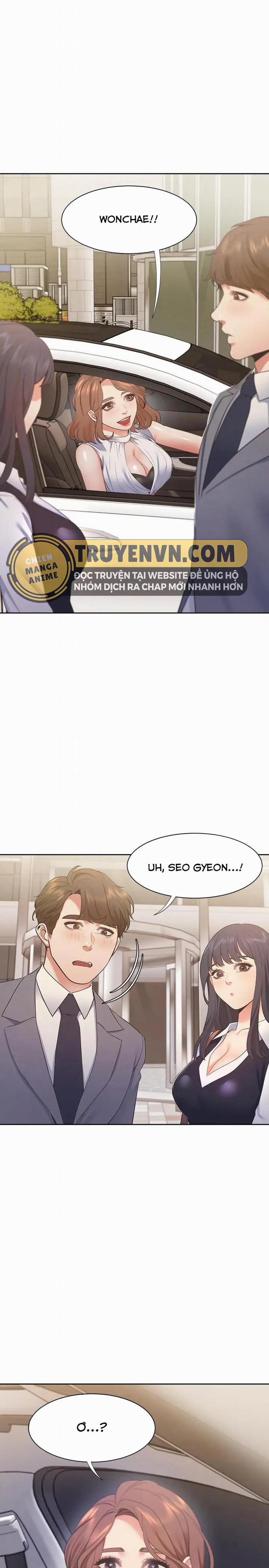 Khát Tình 21 trang 0