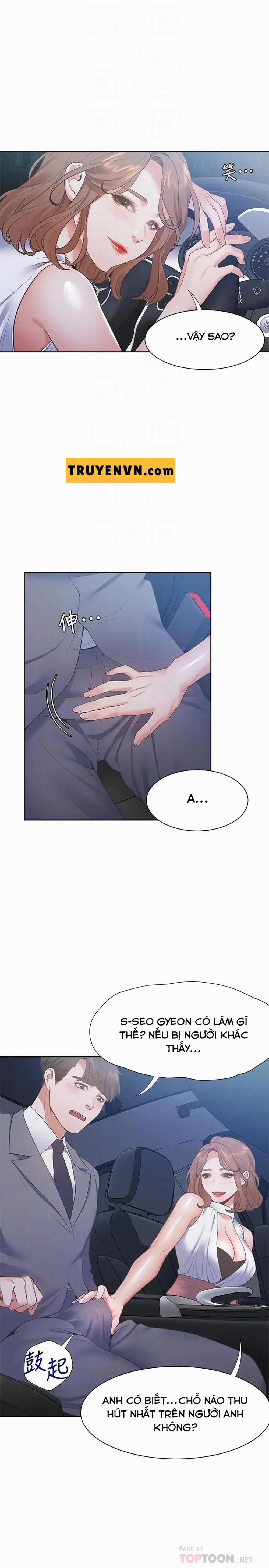 Khát Tình 21 trang 13