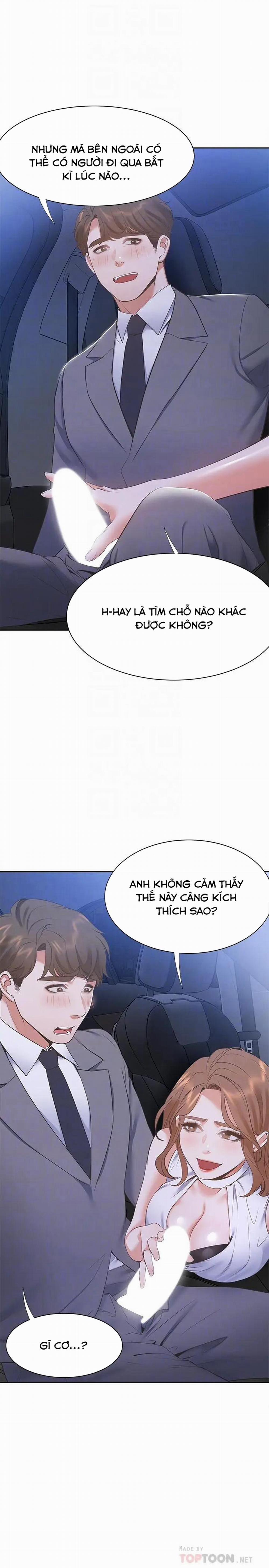 Khát Tình 21 trang 17