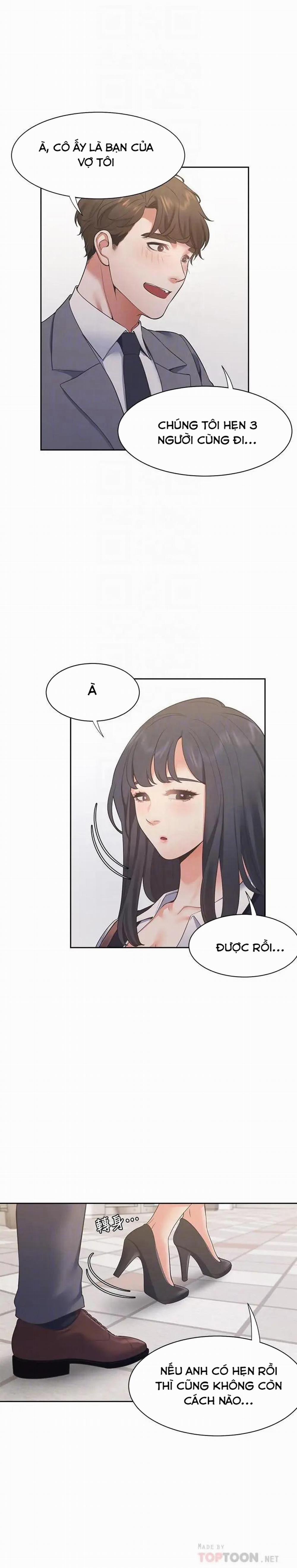 Khát Tình 21 trang 7