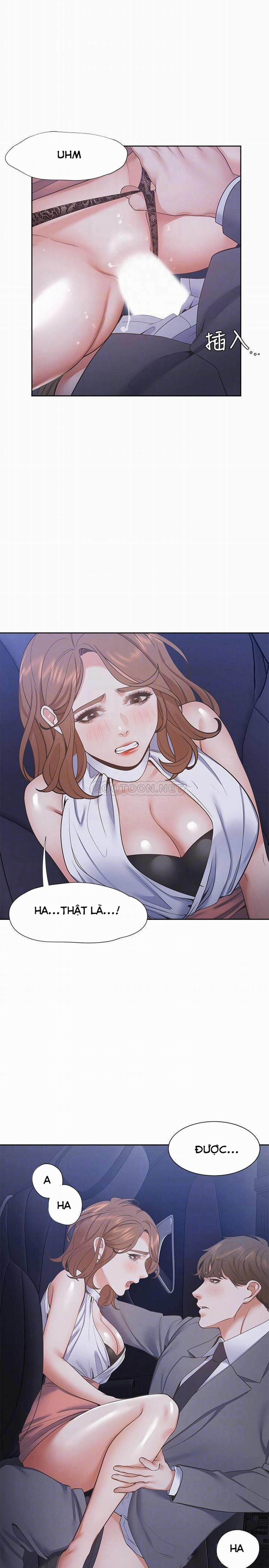 Khát Tình 22 trang 17