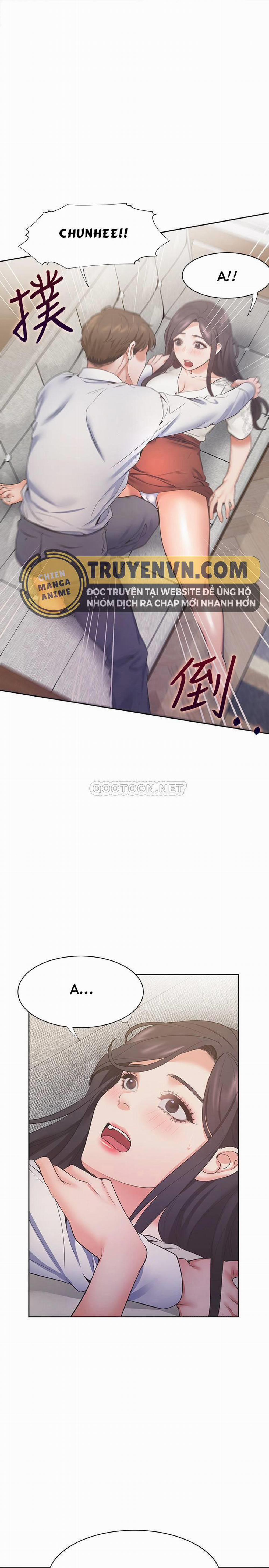 Khát Tình 23 trang 0