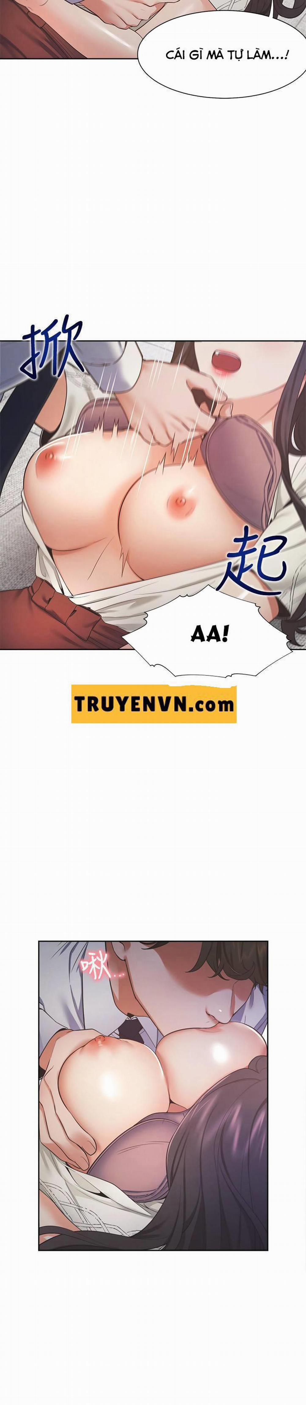 Khát Tình 23 trang 3