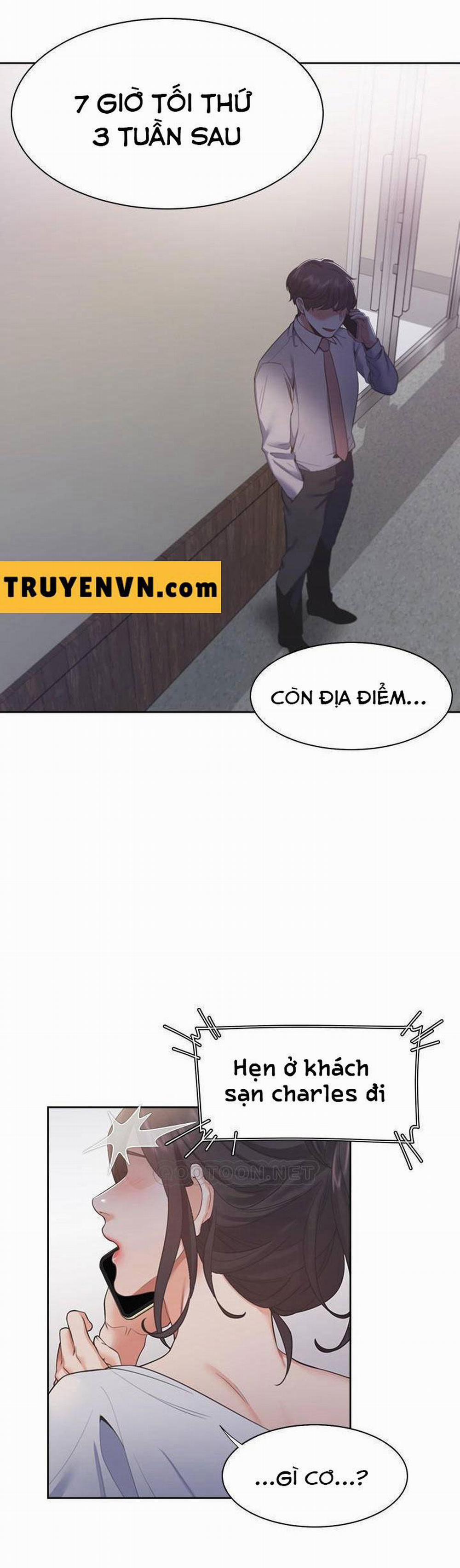 Khát Tình 24 trang 0