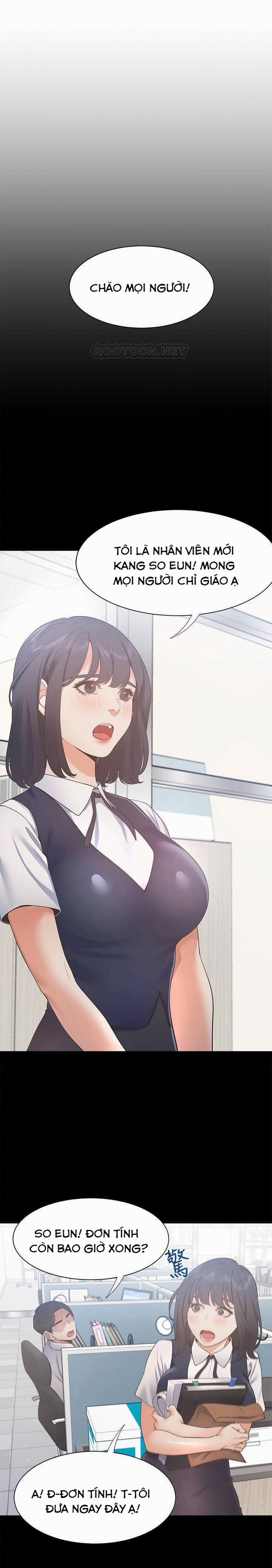 Khát Tình 24 trang 15