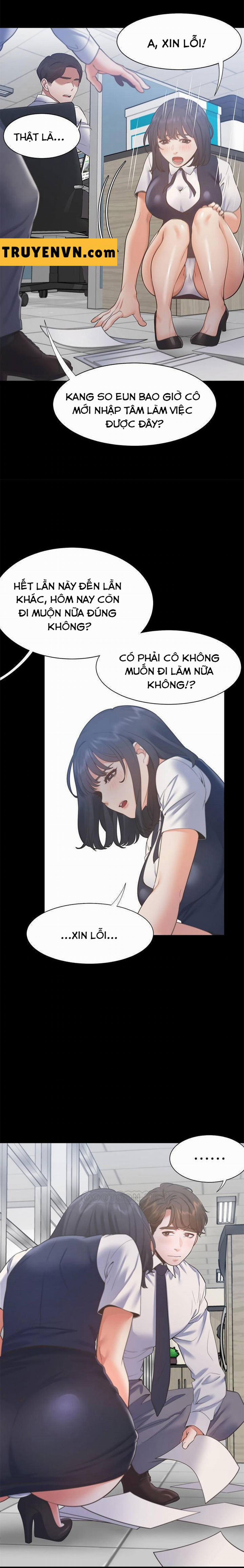 Khát Tình 24 trang 17