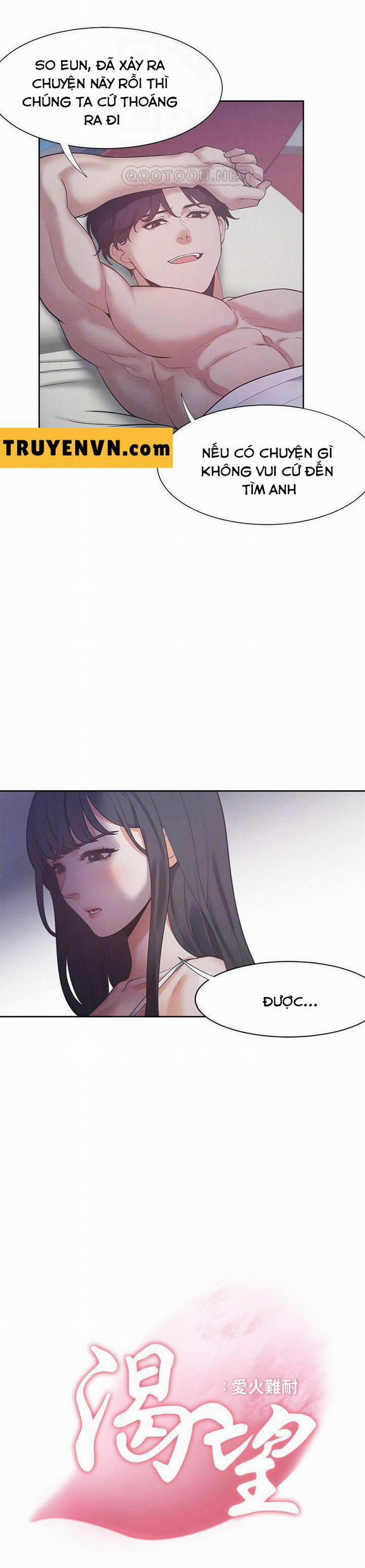 Khát Tình 25 trang 2