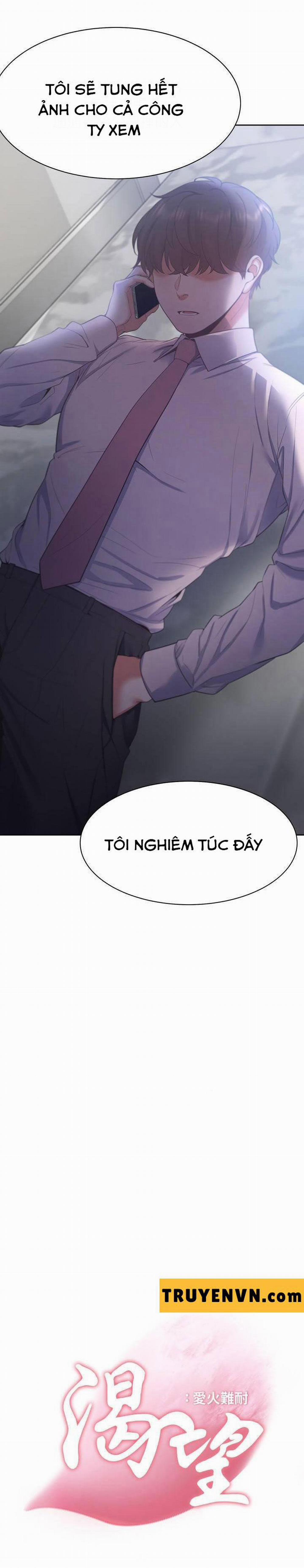 Khát Tình 26 trang 1