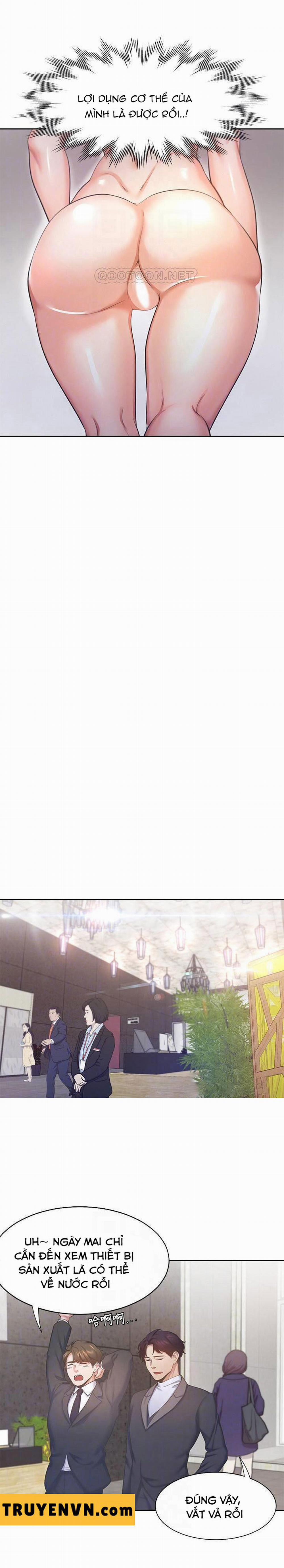 Khát Tình 26 trang 12