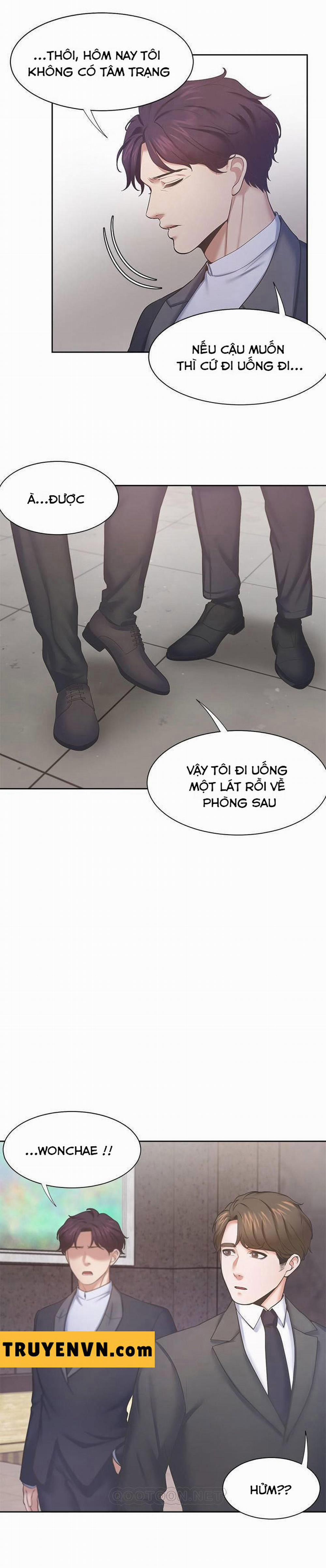 Khát Tình 26 trang 14