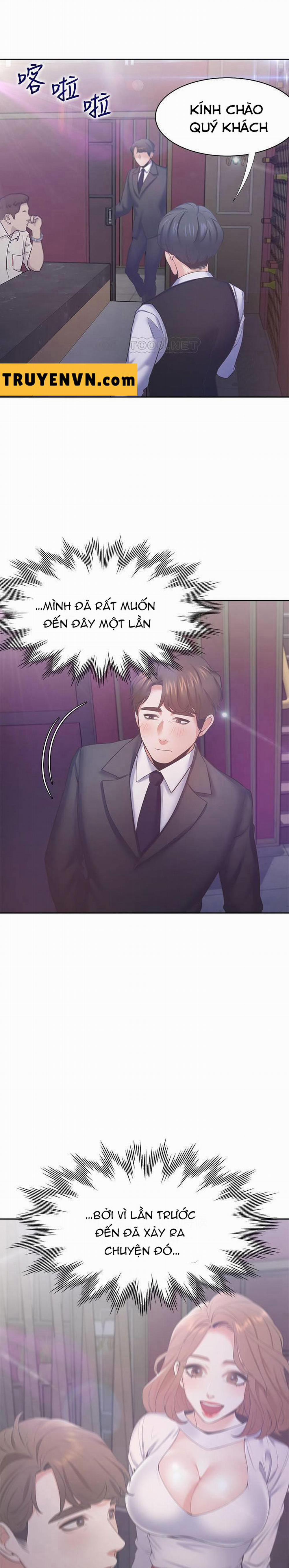 Khát Tình 26 trang 17