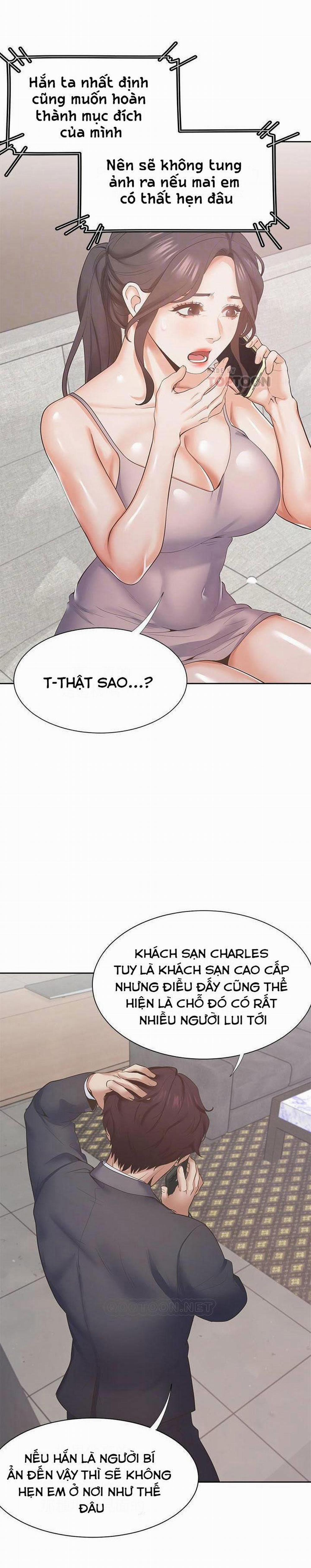 Khát Tình 26 trang 3