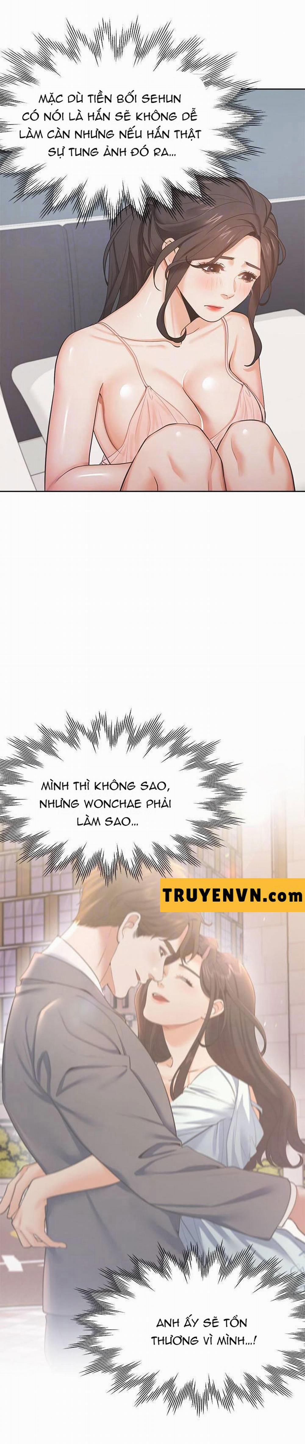 Khát Tình 26 trang 7