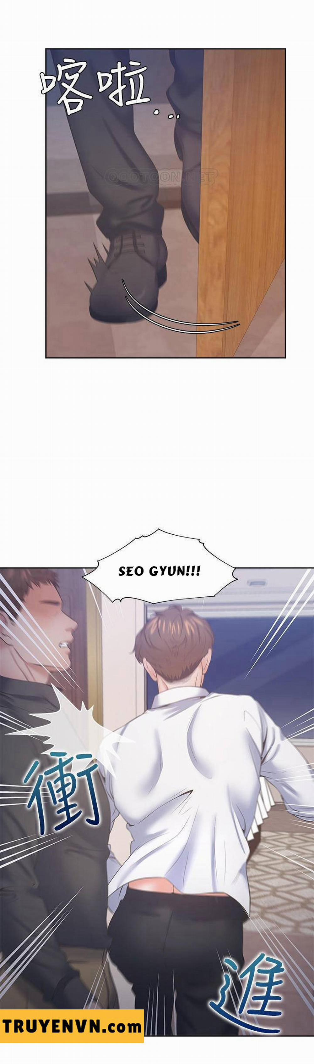 Khát Tình 28 trang 16