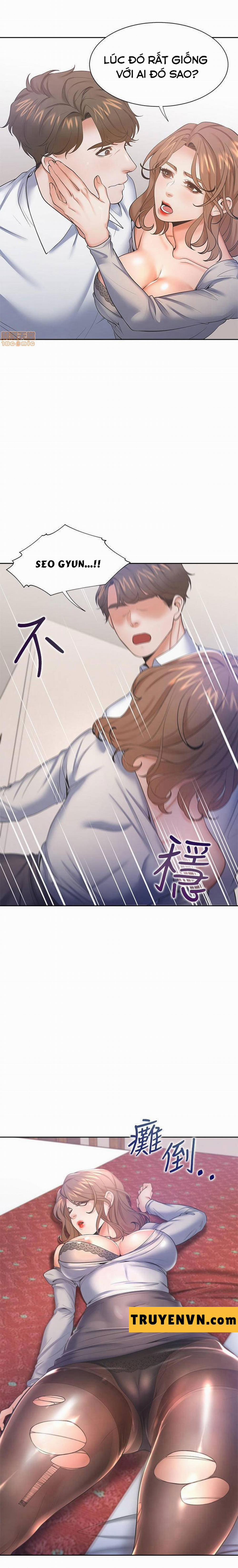 Khát Tình 28 trang 24