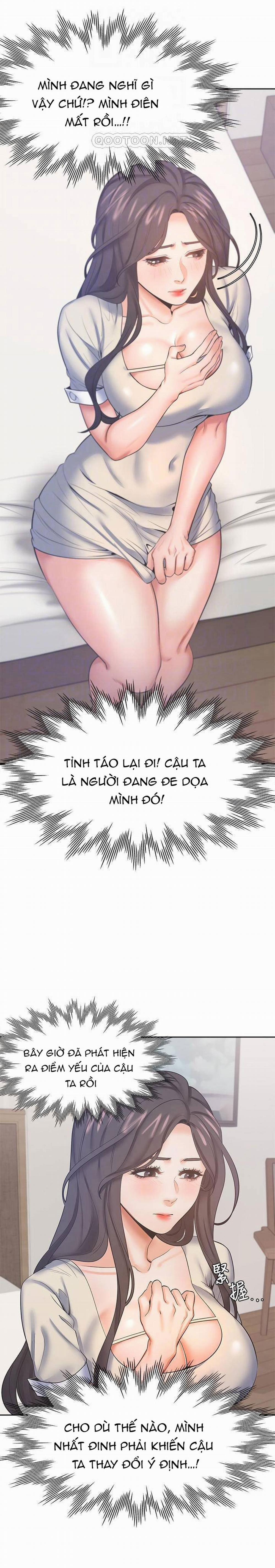 Khát Tình 28 trang 7