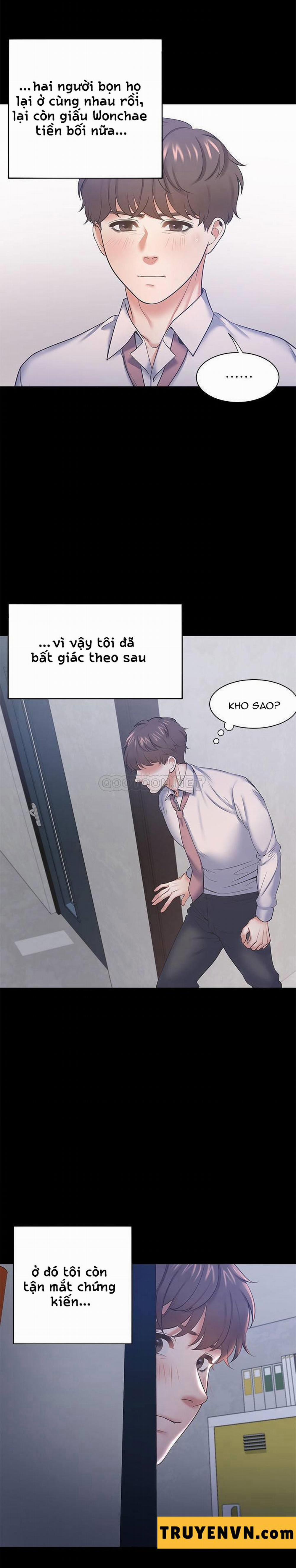 Khát Tình 29 trang 17