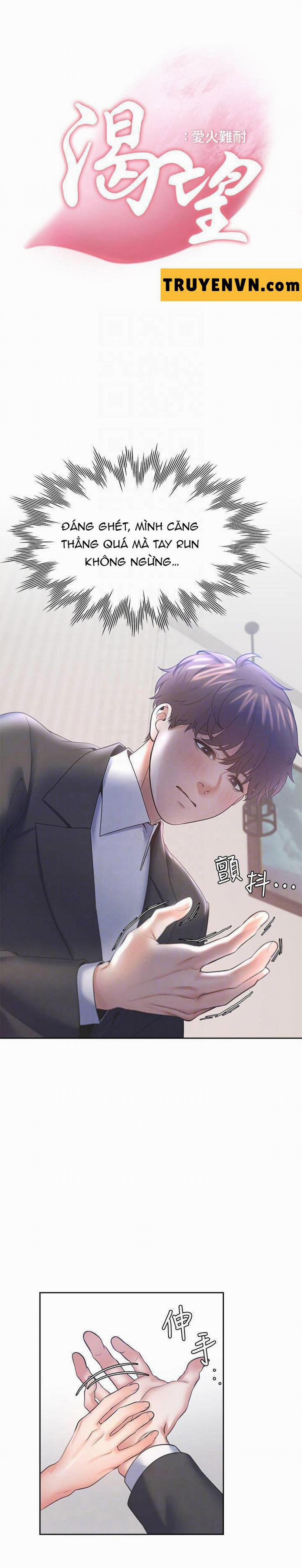 Khát Tình 29 trang 2