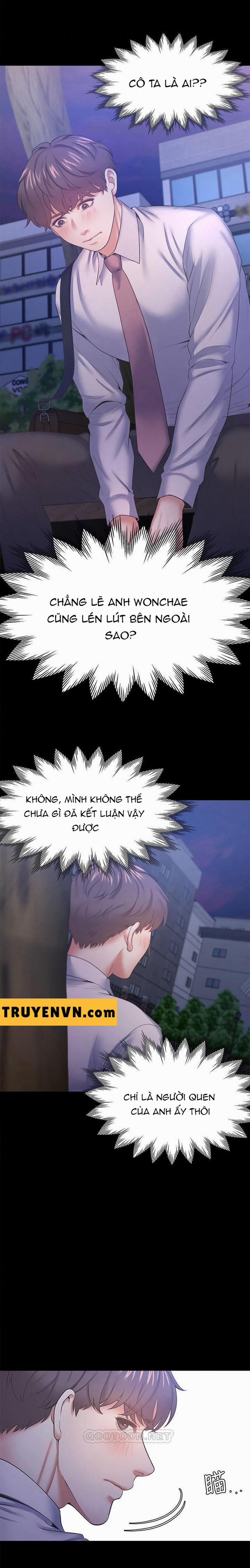 Khát Tình 29 trang 26