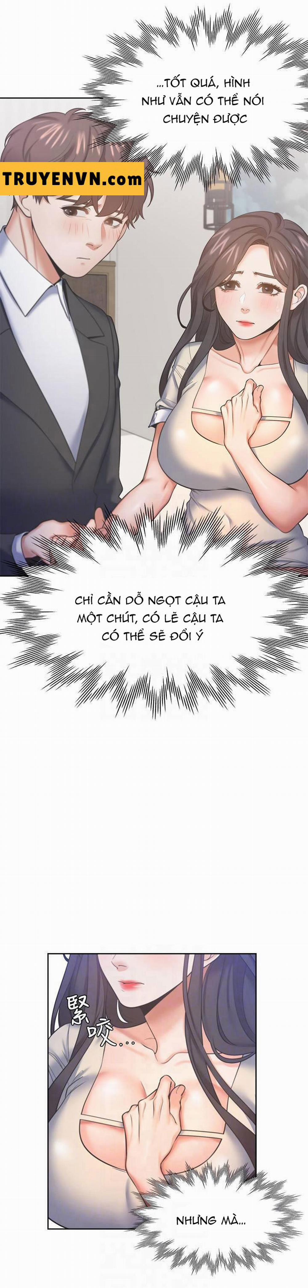 Khát Tình 29 trang 7