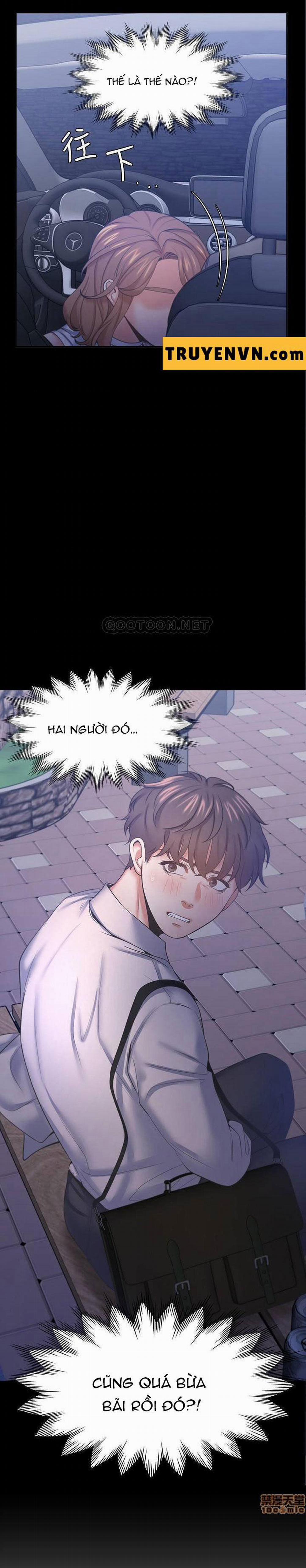 Khát Tình 30 trang 0