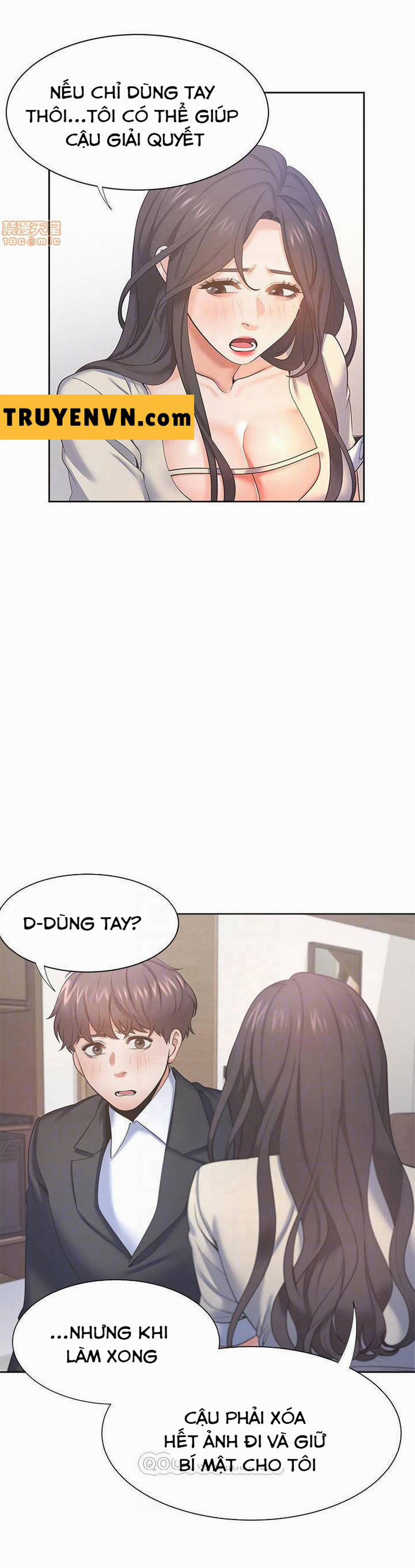 Khát Tình 30 trang 13