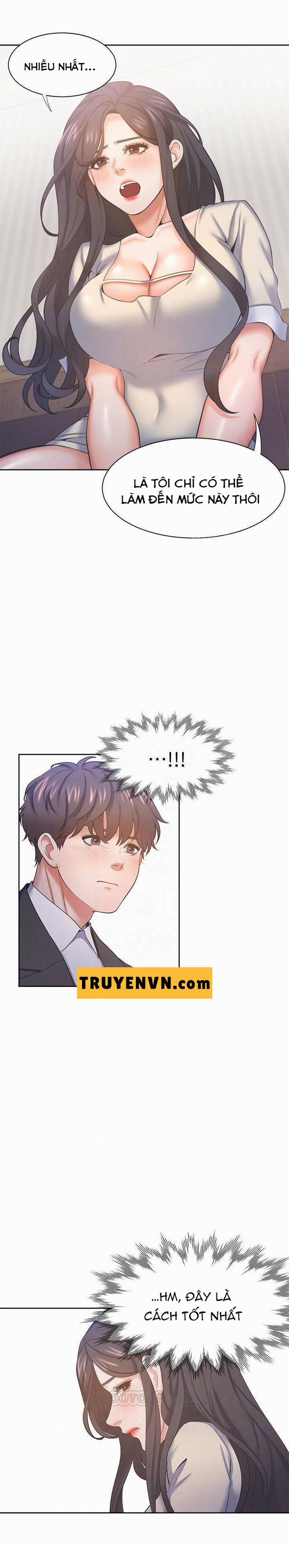 Khát Tình 30 trang 14