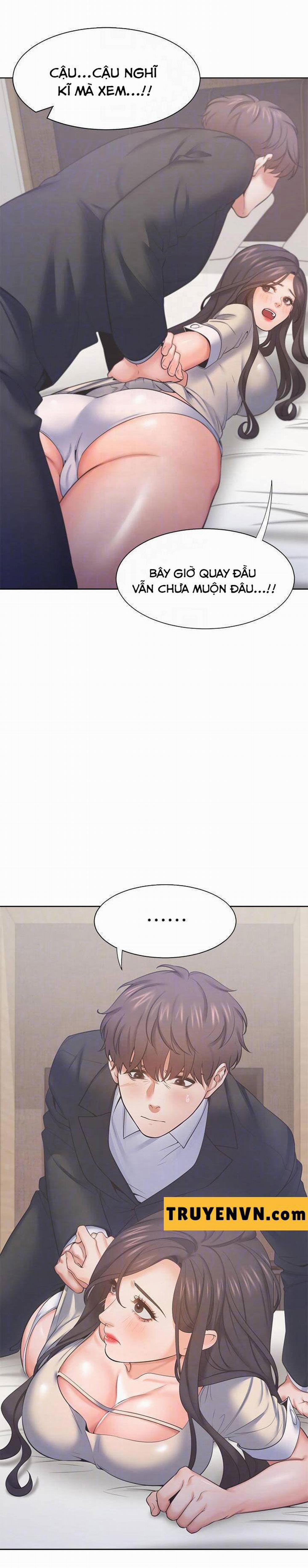 Khát Tình 30 trang 3